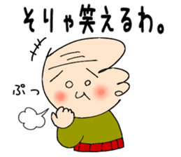 Interesting Sticker Painter song sticker #9216798