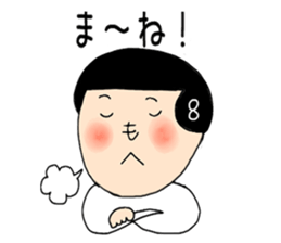 Interesting Sticker Painter song sticker #9216805