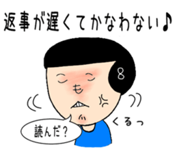 Interesting Sticker Painter song sticker #9216806