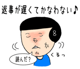 Interesting Sticker Painter song sticker #9216806