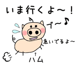 Interesting Sticker Painter song sticker #9216808