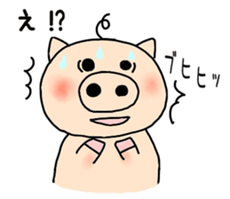 Interesting Sticker Painter song sticker #9216810