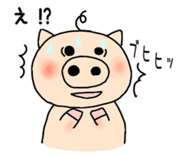 Interesting Sticker Painter song sticker #9216810