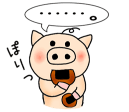 Interesting Sticker Painter song sticker #9216812