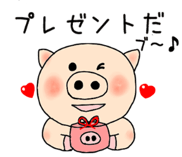 Interesting Sticker Painter song sticker #9216814