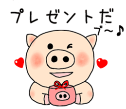 Interesting Sticker Painter song sticker #9216814