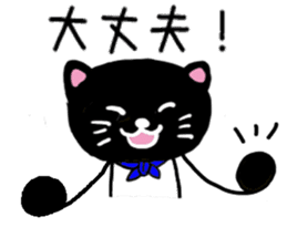 Interesting Sticker Painter song sticker #9216817