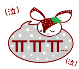 Bibi of the strawberry hat 4 sticker #9216866