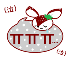 Bibi of the strawberry hat 4 sticker #9216866