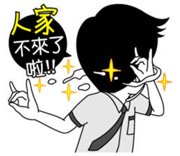 Girl friend"My student period" sticker #9216935