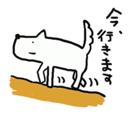 White dog  Sox cat sticker #9217073