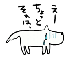 White dog  Sox cat sticker #9217075