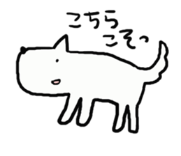 White dog  Sox cat sticker #9217079