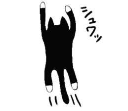 White dog  Sox cat sticker #9217081