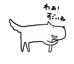 White dog  Sox cat sticker #9217082