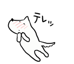 White dog  Sox cat sticker #9217086