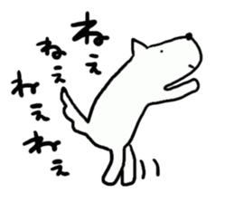 White dog  Sox cat sticker #9217087