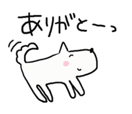 White dog  Sox cat sticker #9217090