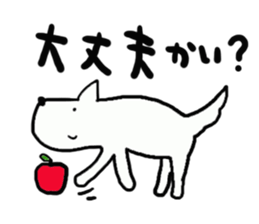 White dog  Sox cat sticker #9217092