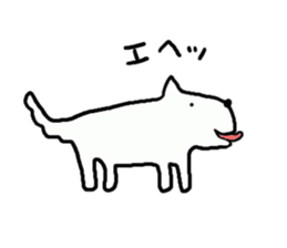 White dog  Sox cat sticker #9217096
