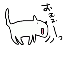 White dog  Sox cat sticker #9217098