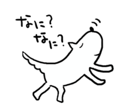 White dog  Sox cat sticker #9217099