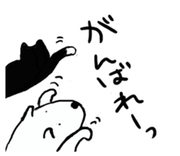 White dog  Sox cat sticker #9217100