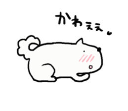 White dog  Sox cat sticker #9217104