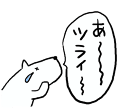 White dog  Sox cat sticker #9217108