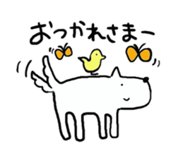 White dog  Sox cat sticker #9217110