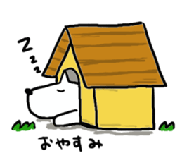 White dog  Sox cat sticker #9217111