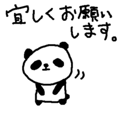 polite panda stickers sticker #9217153