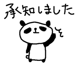 polite panda stickers sticker #9217156