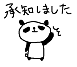 polite panda stickers sticker #9217156