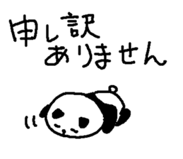 polite panda stickers sticker #9217159