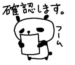 polite panda stickers sticker #9217162