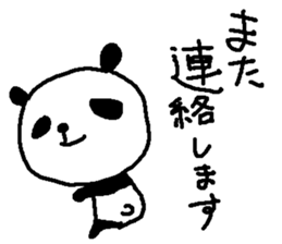 polite panda stickers sticker #9217163