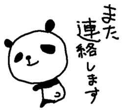 polite panda stickers sticker #9217163