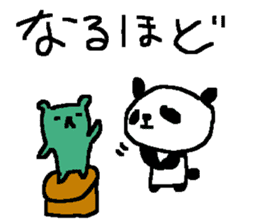 polite panda stickers sticker #9217170