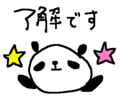 polite panda stickers sticker #9217182