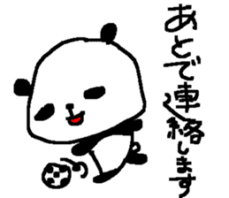 polite panda stickers sticker #9217187