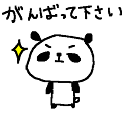 polite panda stickers sticker #9217188