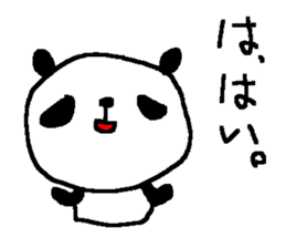 polite panda stickers sticker #9217189