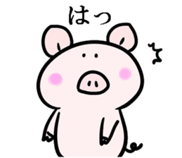 Kimochi Tsutaeru Buta Sticker sticker #9217236