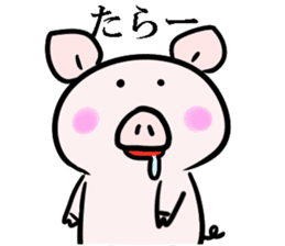 Kimochi Tsutaeru Buta Sticker sticker #9217238