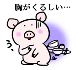 Kimochi Tsutaeru Buta Sticker sticker #9217244