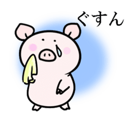 Kimochi Tsutaeru Buta Sticker sticker #9217245