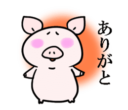 Kimochi Tsutaeru Buta Sticker sticker #9217247