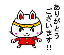 passion rabbit sticker #9217364