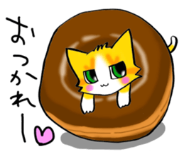 sweets-cat mi-nyan sticker #9217512